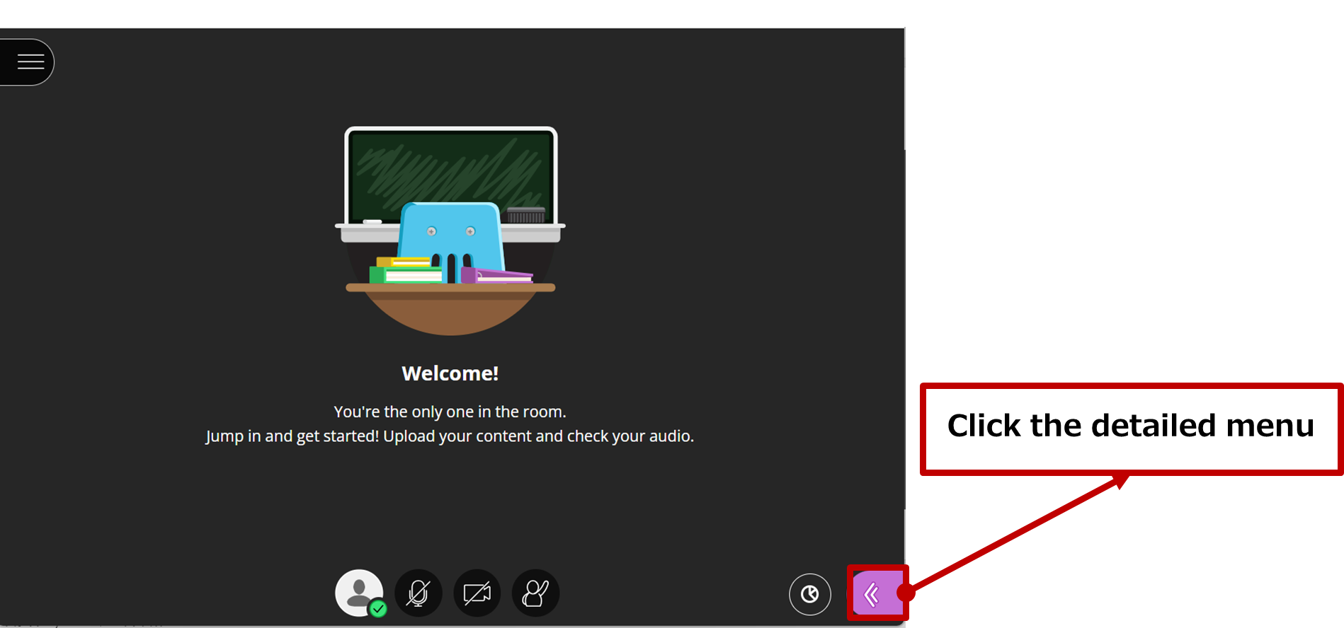 Part 2 'Accessing the Lecture Screen' – CLE Help Center