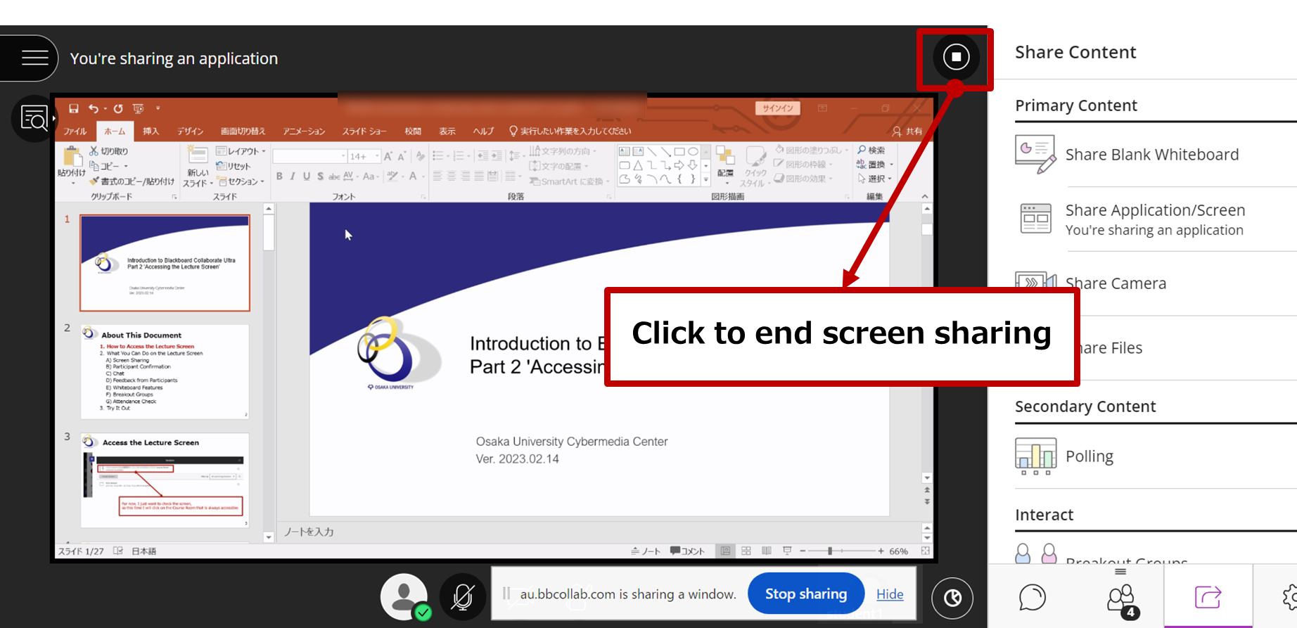 Part 2 'Accessing the Lecture Screen' – CLE Help Center