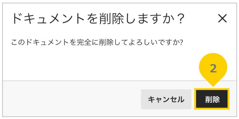 CLE講習会テキスト画像39.png