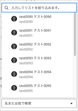 CLE講習会テキスト画像42.5.png