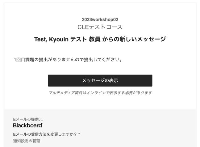 レディ　別の専用頁から連絡 LEVEL5 IDと対応タイトルの連動の流れについて│LEVEL5 ID