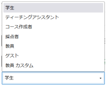 ユーザ登録4.png
