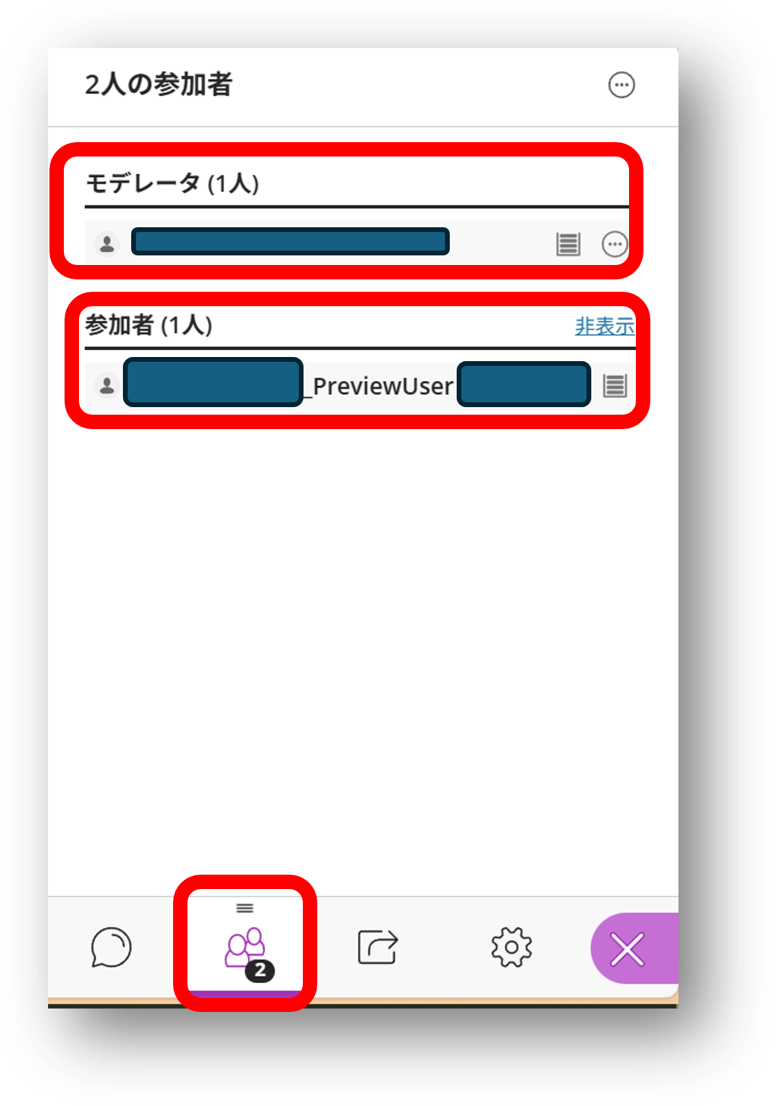 画像7.png
