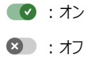 CLE講習会テキスト画像7.5.png